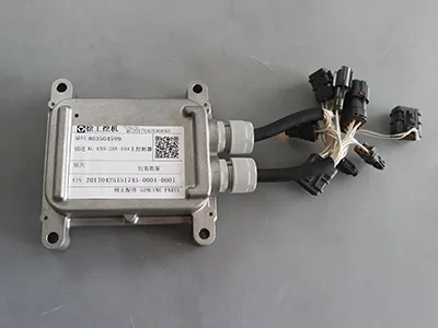 Unidad de control electrónico (ECU)