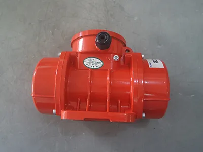 Motor vibrador