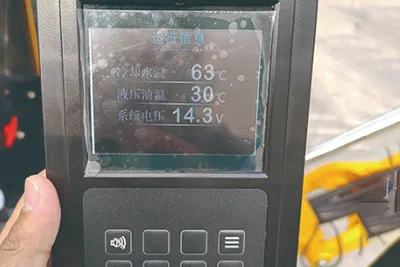 Excavadora eléctrica sobre orugas KE20/25